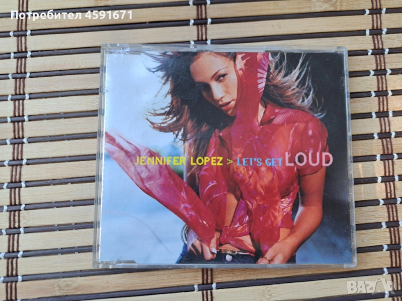 Jennifer Lopez – Let's Get Loud, снимка 1