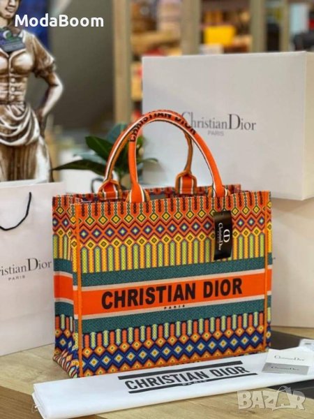 Дамски плажни чанти Christian Dior , снимка 1