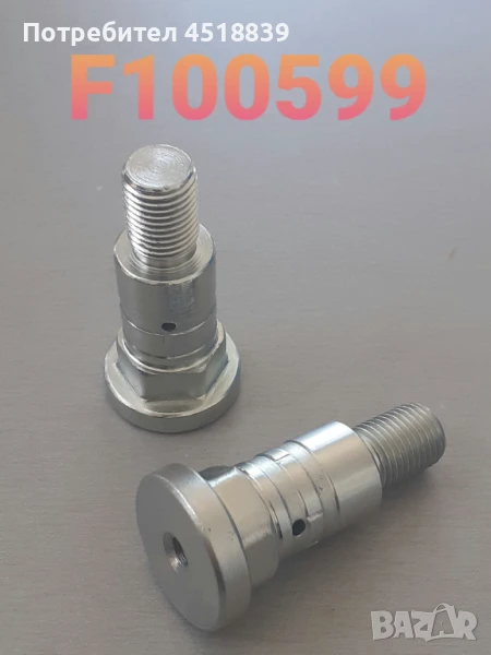 Ос / щифт 43731-23442-71 7-8FD10-30, снимка 1