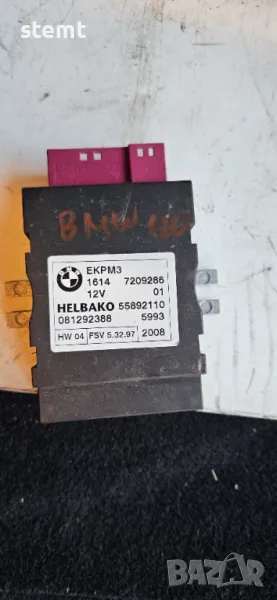 Модул горивна помпа 55892110 за BMW, снимка 1