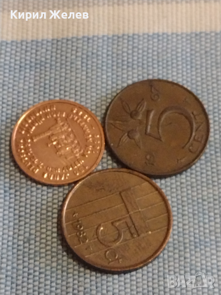 Три монети стари редки за КОЛЕКЦИЯ ДЕКОРАЦИЯ БИТОВ КЪТ 30246, снимка 1