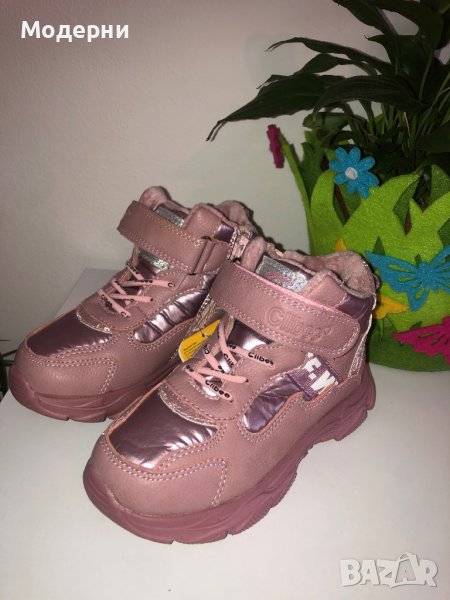 Маратонки , снимка 1