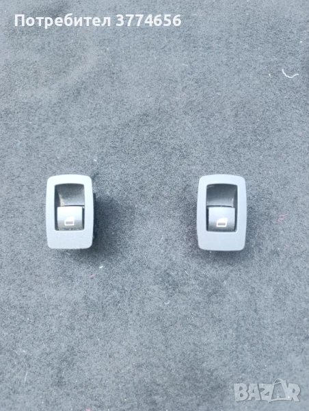 Копчета за Ел.стъкло за БМВ Х3 Ф25 , снимка 1