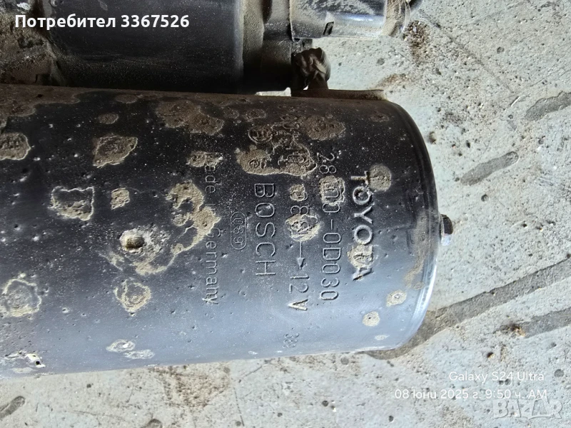 Стартер за Toyota Corolla e12 , снимка 1