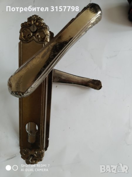 ретро дръжка за врата със шилд-комплект, снимка 1