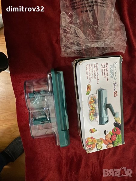 Ренде ръчно, снимка 1