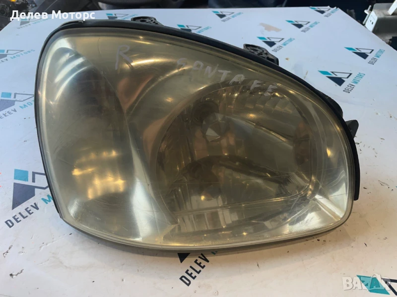 Фар за Hyundai Santa Fe десен 2001-2006 г., Хюндай Санта Фе, снимка 1
