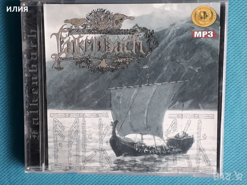 Falkenbach + Mithotyn(7 албума)(Формат MP-3), снимка 1