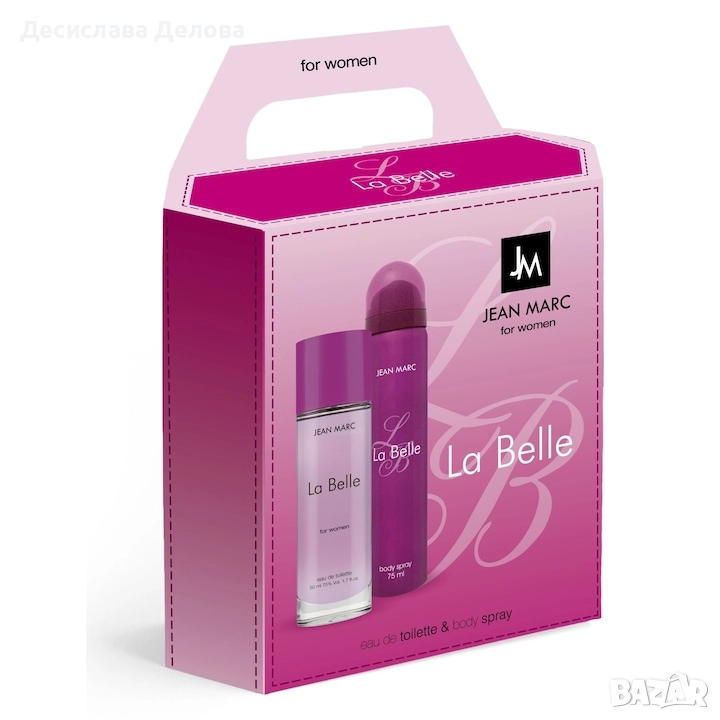 Jean Marc подаръчен комплект , снимка 1