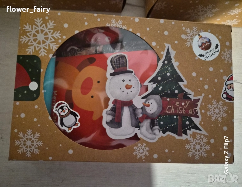 Страхотен подарък за Коледа, снимка 1