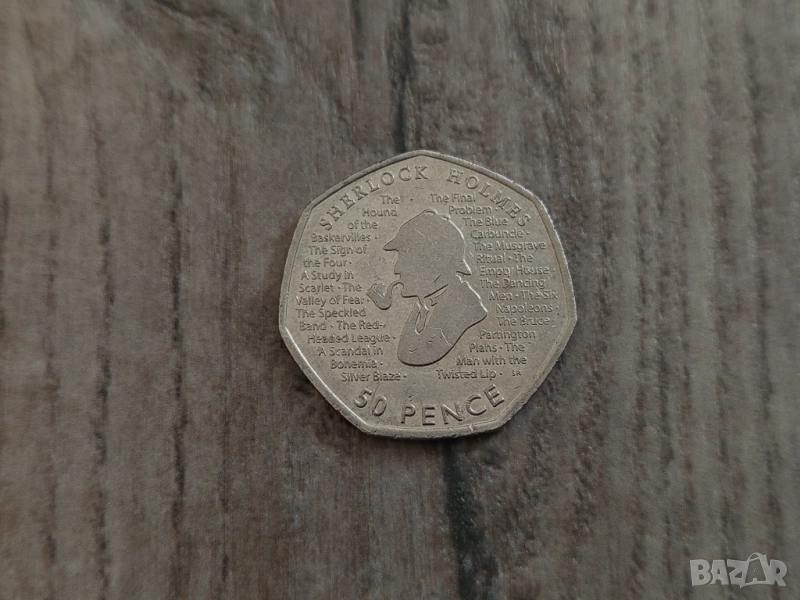 Монета 2019 Великобритания 50 pence 50p (Sherlock Holmes) - Elizabeth II, снимка 1
