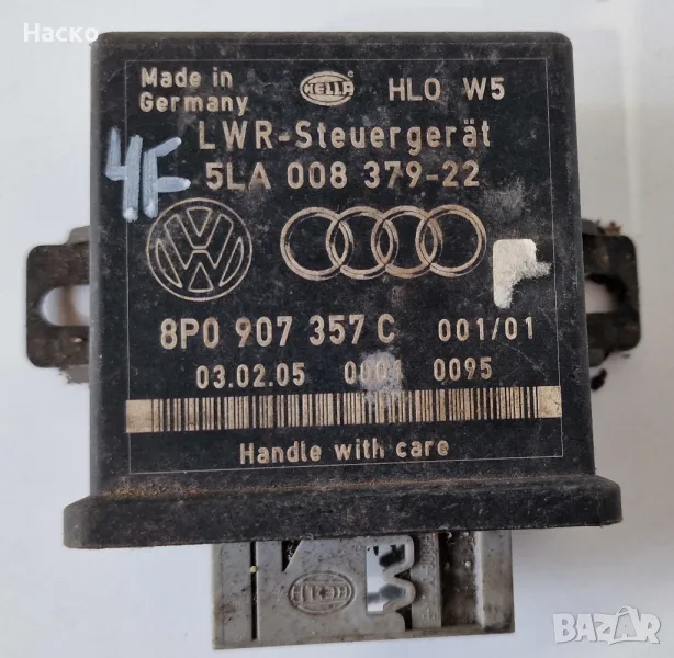 Модул Светлини Light Module Ауди А6 Ц6 4Ф Audi A6 C6 4F 5LA 008 379-22 8P0 907 357 C, снимка 1