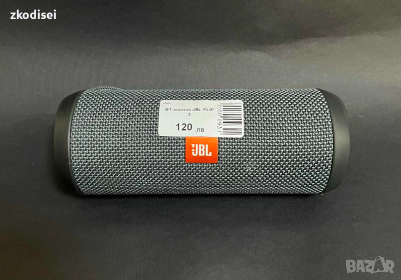 Bluetooth Колона JBL - Flip 3, снимка 1