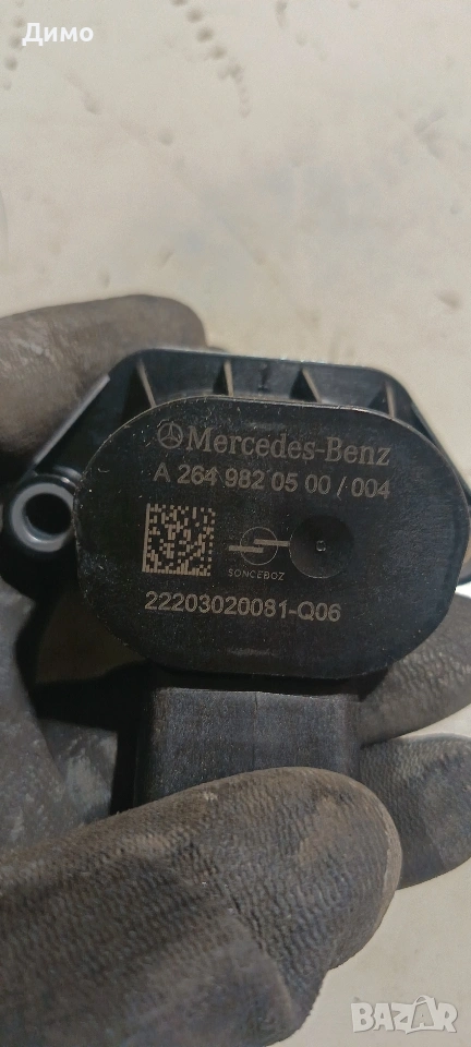 клапан мерцедес mercedes a 264 982 05 00 , снимка 1