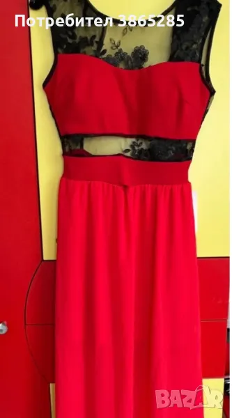 Дълга рокля, снимка 1