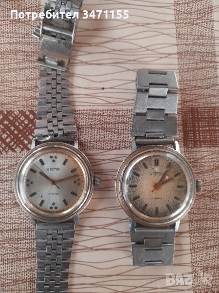 Мъжки часовници Восток, снимка 1