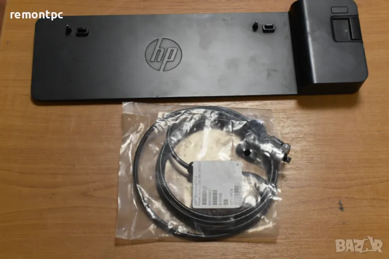 Докинг станция HP Docking Station 2013 UltraSlim (HP EliteBook 820 G1, 840 G1, 850 G1), снимка 1