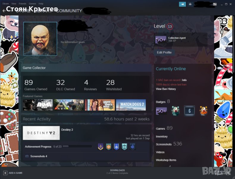 Steam Account (90 игри) , снимка 1