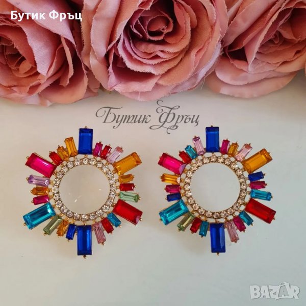 Обеци цветен ринг, снимка 1