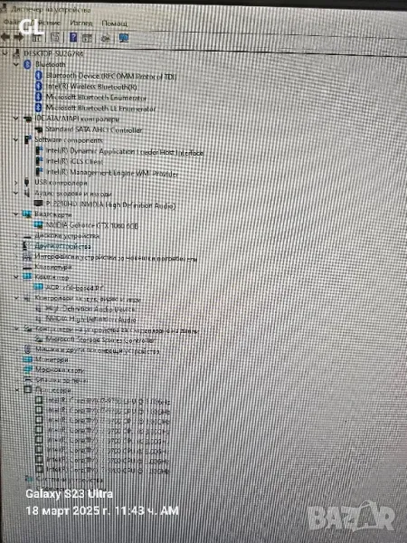 Gaming PC Intel 8 Core i7 9700K GTX 1060, снимка 1