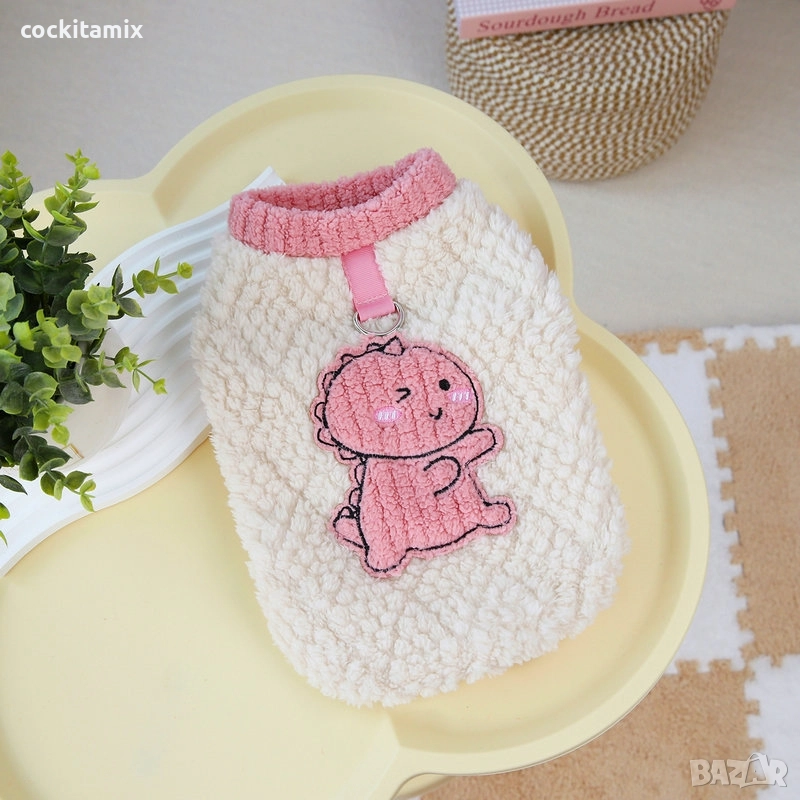 Яке за куче размер XL, снимка 1