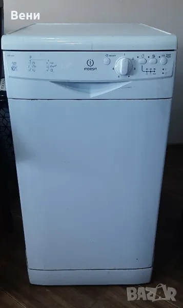 Съдомиялна INDESIT DSG 263 за части, снимка 1