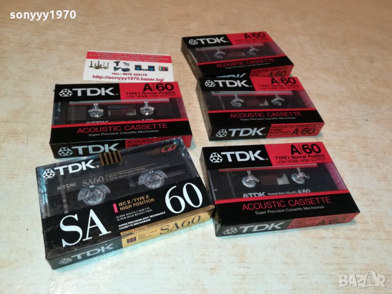 ПОРЪЧАНИ-TDK-made in japan-5 касети 0609211751, снимка 1