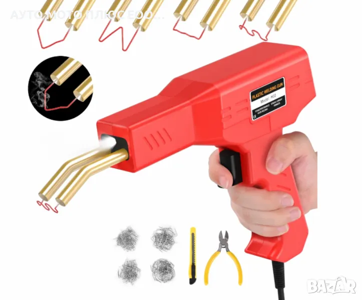 Поялник за лепене на пластмаса 50W - 200 скоби., снимка 1