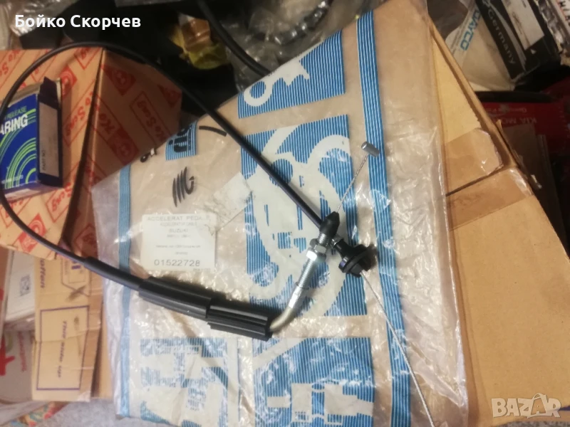 Жило за газ Сузуки Суифт., снимка 1