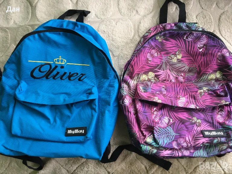 Малки и големи раници, снимка 1