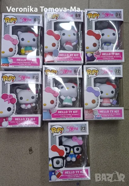 Funko pop фигурки , снимка 1