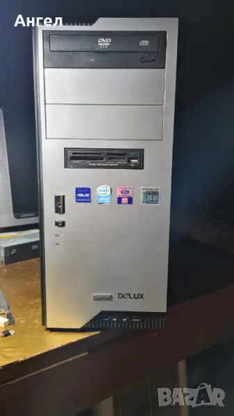 Продавам компютърна конфигурация - Win 10, снимка 1