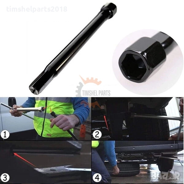 Ключ за държач за резервна гума FIAT Ducato, Doblo, PEUGEOT Boxer, CITROEN Jumper, снимка 1