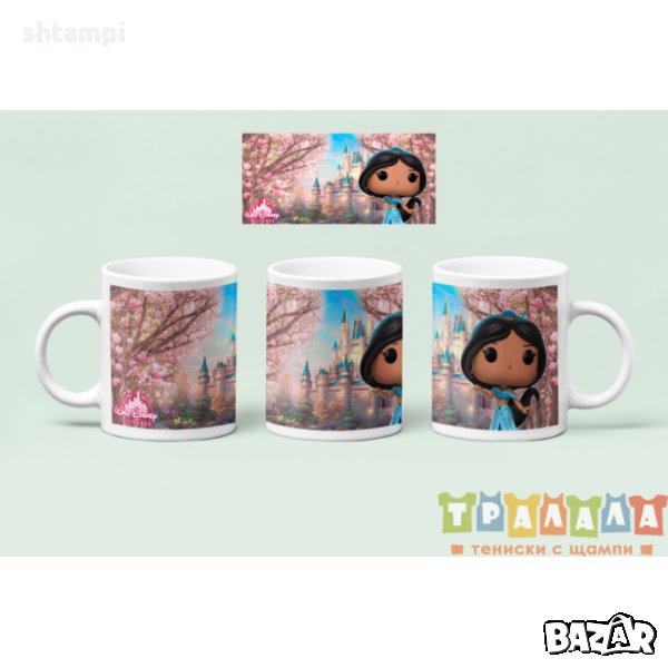 Чаша Disney Дисни Принцеси 6, снимка 1