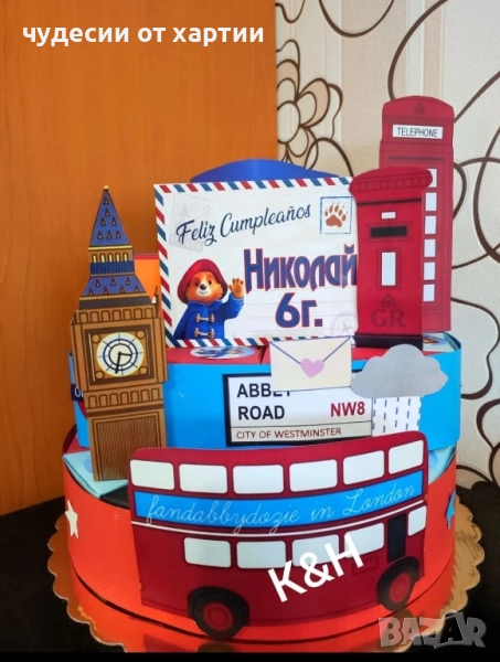 Картонена торта Мечето Падингтън , снимка 1