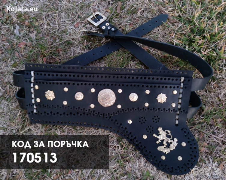 Силях / Силяхлък ( 2 колана - 3 прегради ) - 50 см - черен - с лъвче, снимка 1