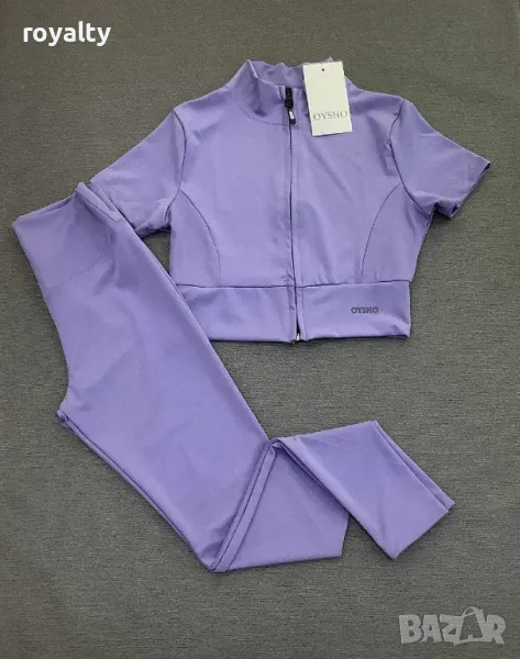 Oysho дамски спортни комплекти Два цвята , снимка 1