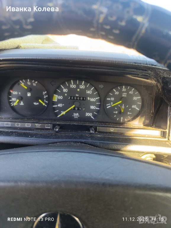 Продавам Мерцедес 190 д 2.5, снимка 1