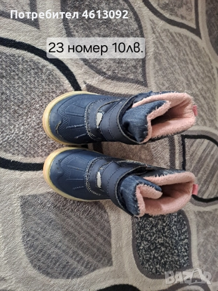 Обувки, снимка 1