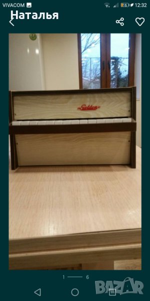 Антикварно винтажно музикално пиано играчка, снимка 1