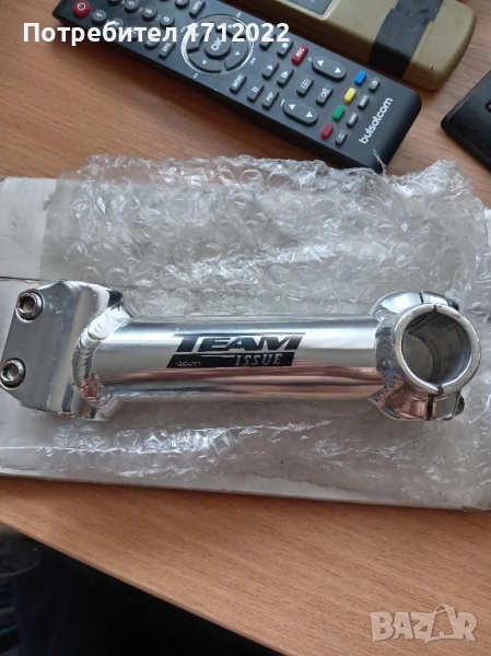 Лапа 135 мм, снимка 1