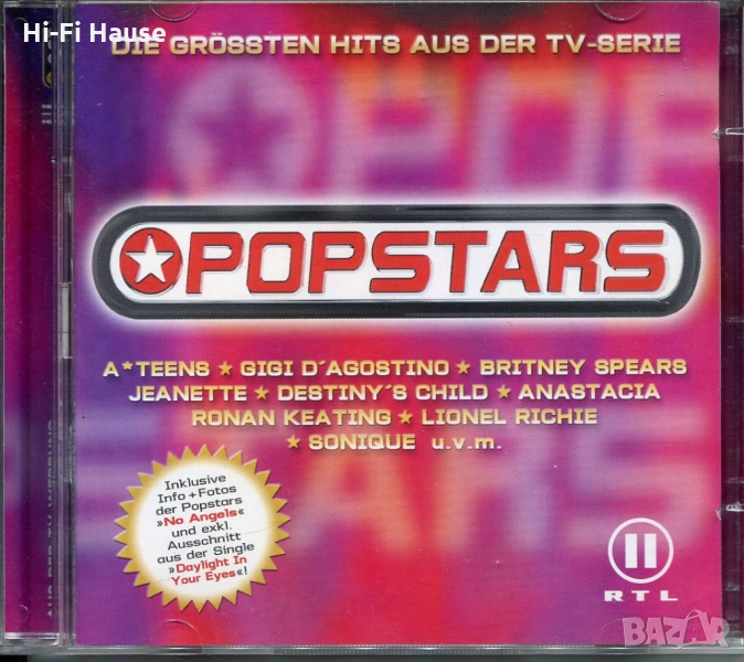Pop Stars cd2, снимка 1
