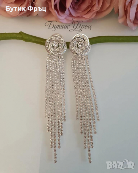 Обеци Аксения , снимка 1