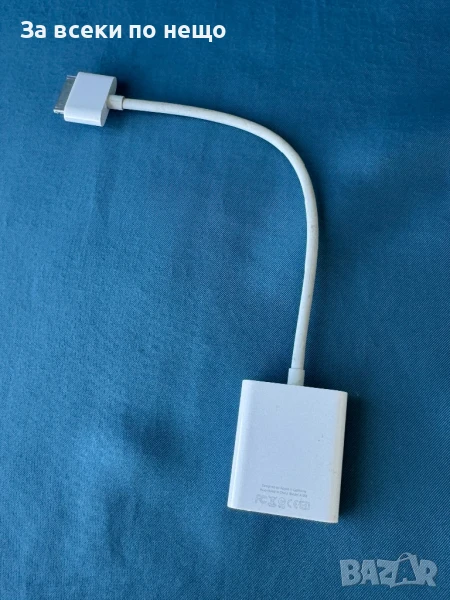 Оригинален кабел Apple 30-pin to VGA, снимка 1