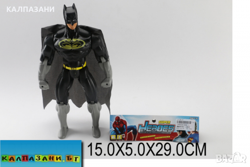 Фигура Батман 8886-1, снимка 1