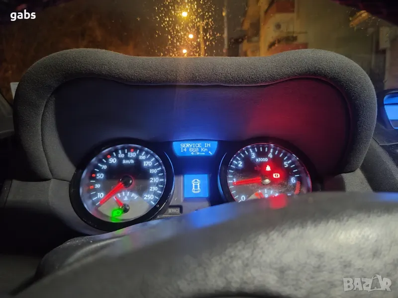 Меган 2 тапицирана конзола километраж, снимка 1
