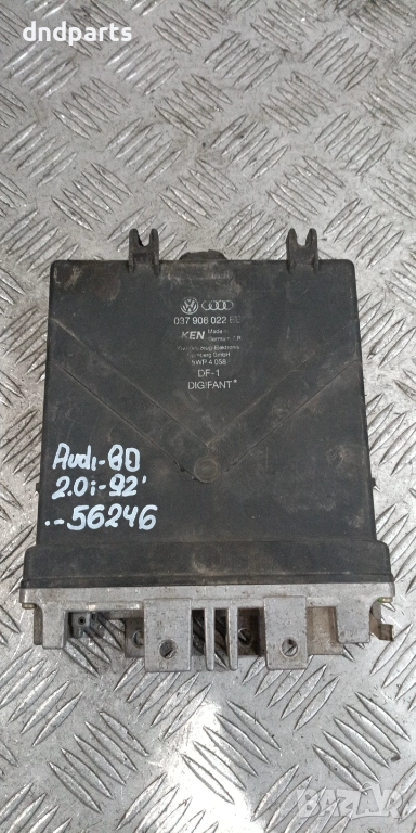 Компютър Audi 80 2.0i 1992г. 037906022EE 5WP4058 , снимка 1