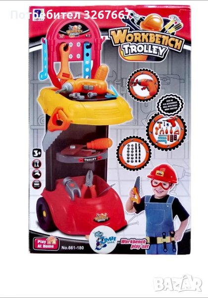 Детска количка с инструменти , снимка 1