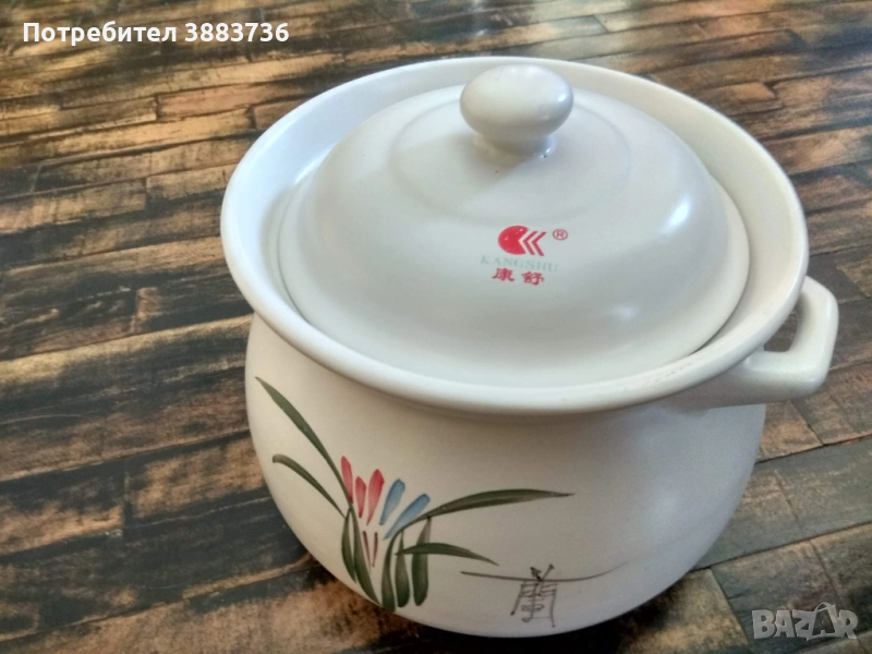 Голям китайски съд за печене,гюведже, снимка 1