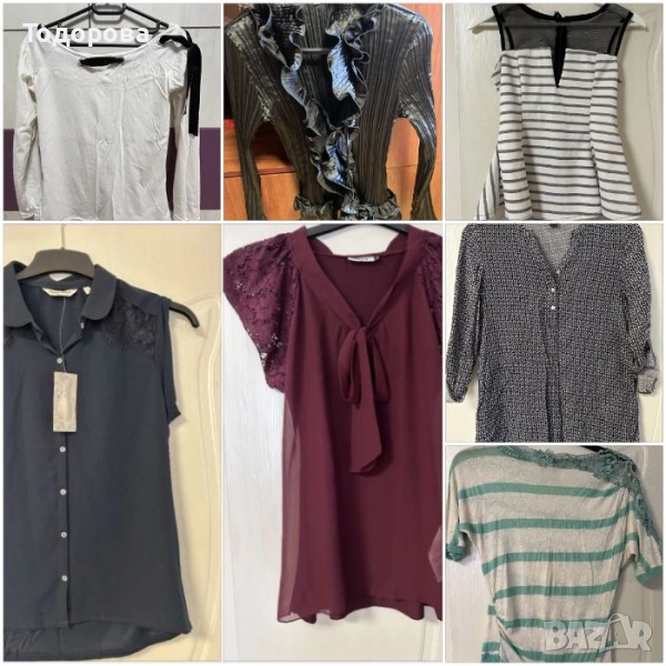Ризи / блузи S/С, снимка 1